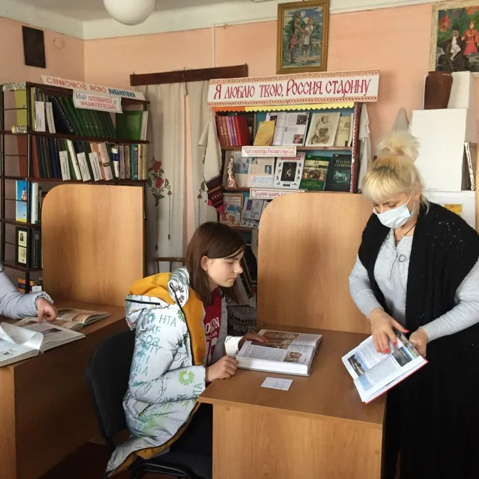 «Что? Где? Когда?»