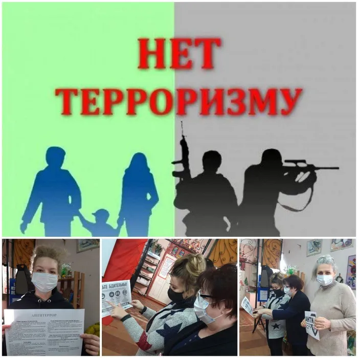 «Это нужно знать каждому»
