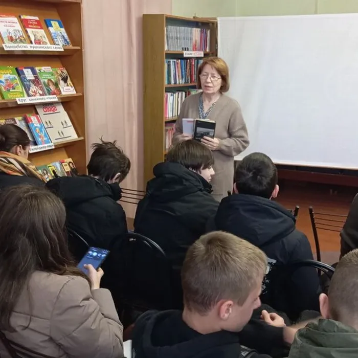 «Исторический календарь «Дни воинской славы России»