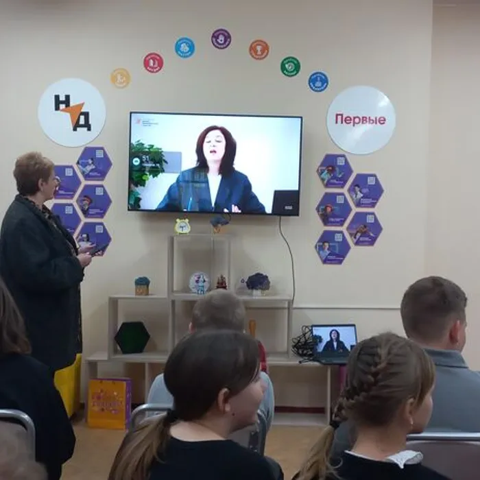 «Эссе: особенности написания»