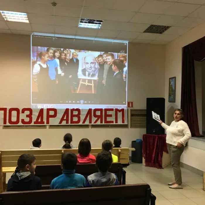 «Киносказочник - Александр Роу»