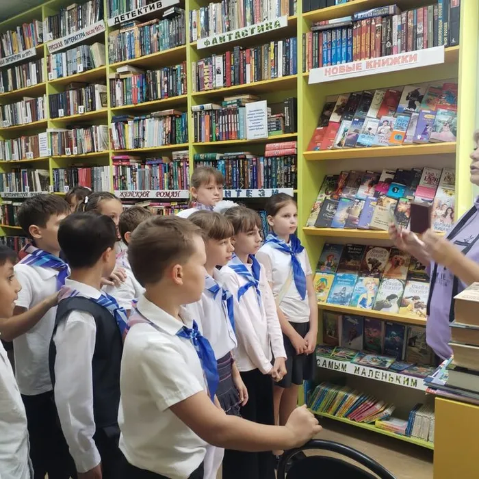 «Книги бывают разные»