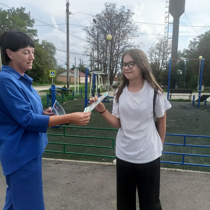 «По дорогам Интернета»