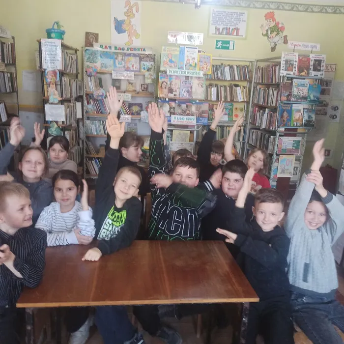 «Библиотека принимает гостей»
