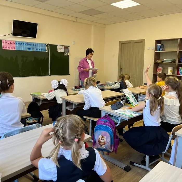 «Радуга национальных культур»
