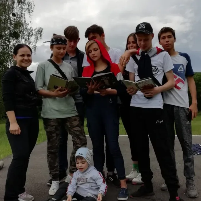 «Лето - время для чтения»