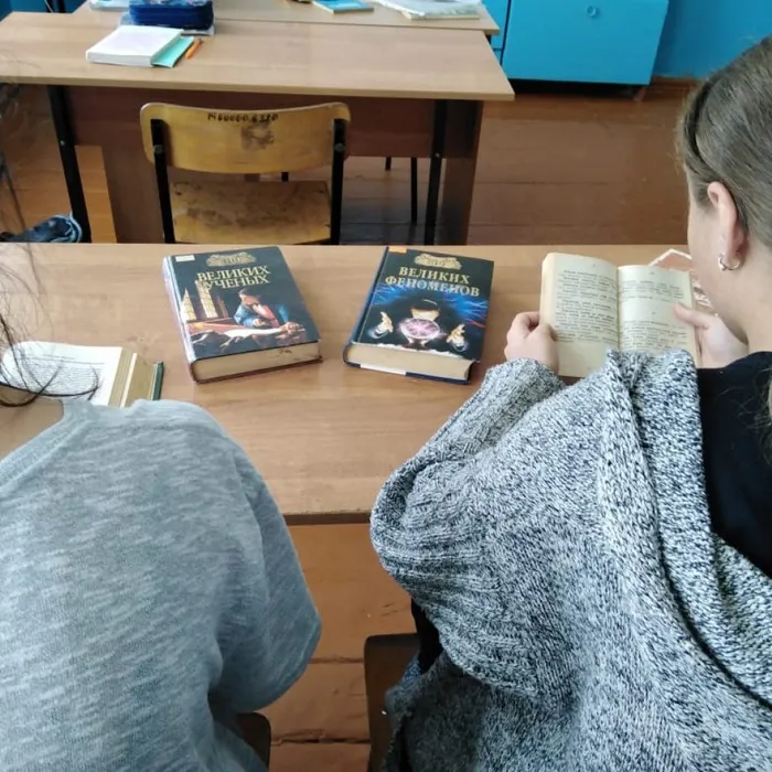 «Нужна ли книга?»