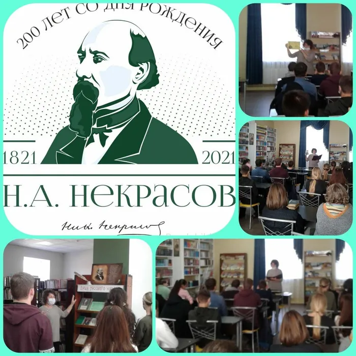 «И вновь душа поэзией полна»