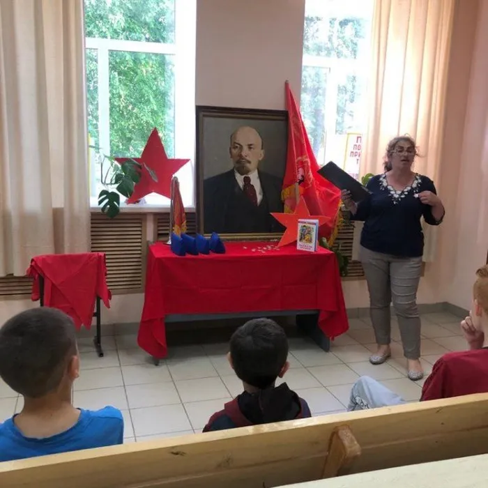 «Путешествие в страну Пионерию»