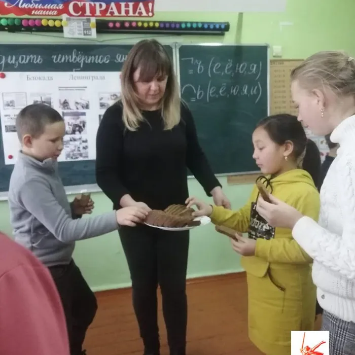 «Ленинградский дневник»