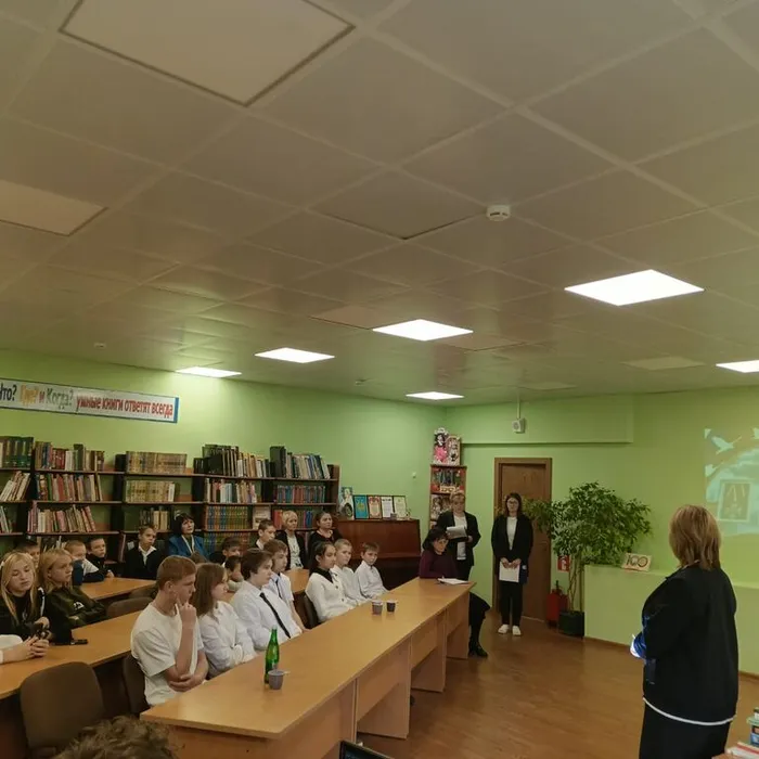 «ZАВЕТАМ ОТЕЧЕСТВА VЕРНЫ»