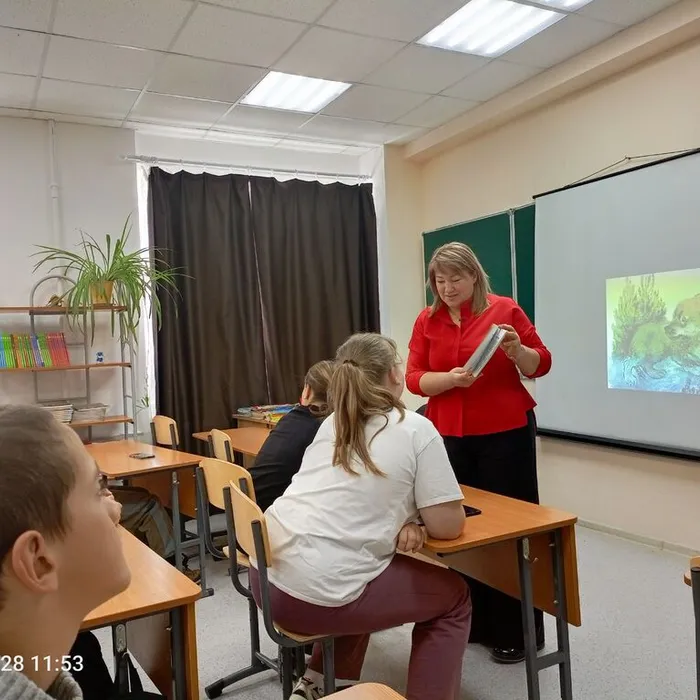 «ИСКУССТВО ОФОРМЛЕНИЯ КНИГИ: ТВОРЧЕСТВО ХУДОЖНИКОВ-ИЛЛЮСТРАТОРОВ»