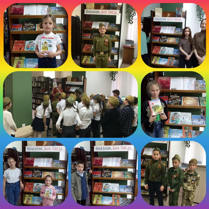         «Была война... Была Победа...»