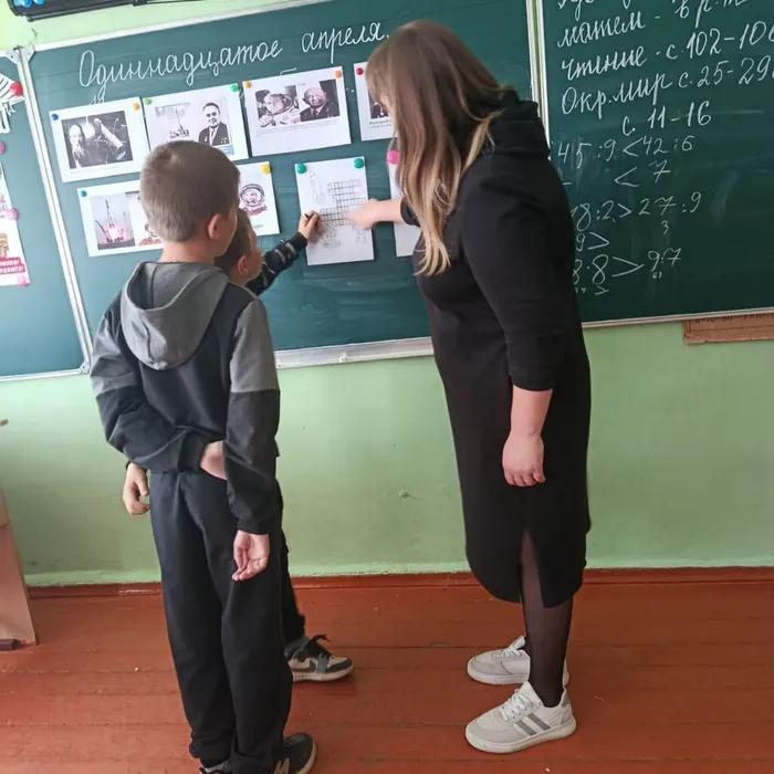 «Дорога в космос»