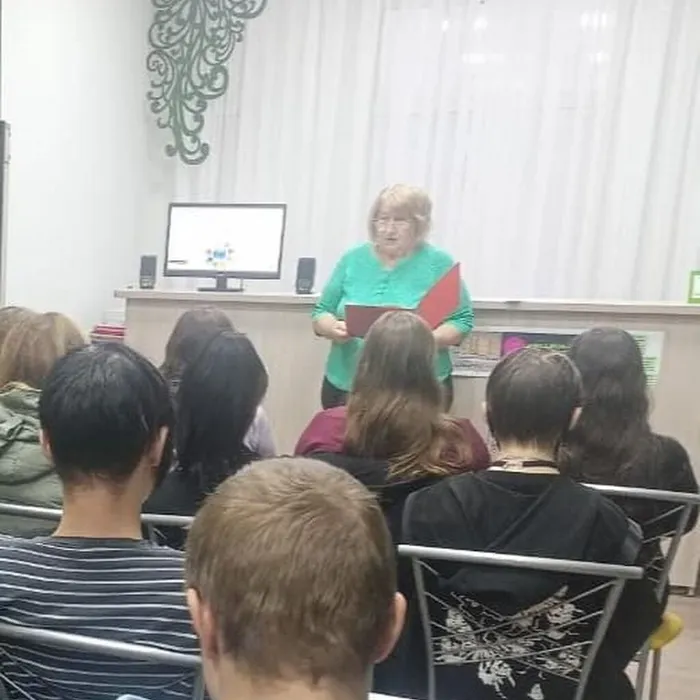«Заповедный мир природы»