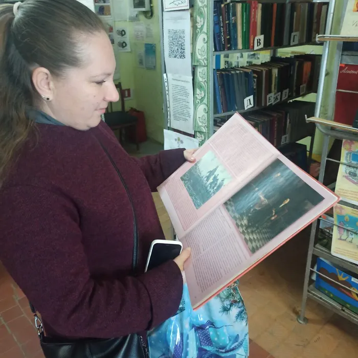  «История одного шедевра»