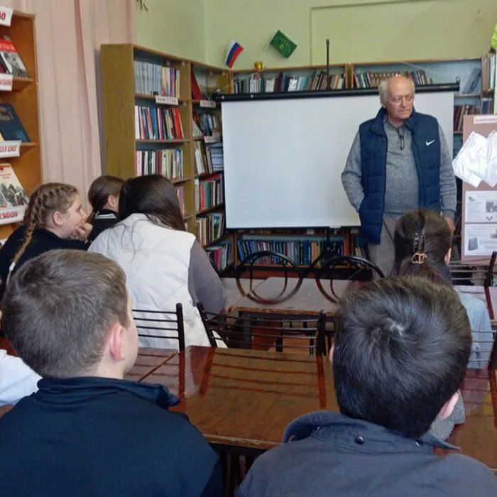 «Не будь беспечен, думай о своей безопасности»