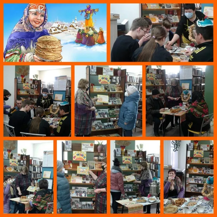 «Спеши народ, Масленица идет!»