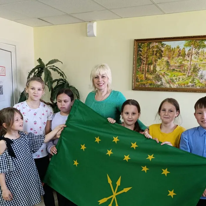 «Под флагом живёт Адыгея моя»