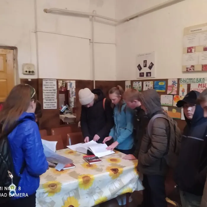 «Путь победы»