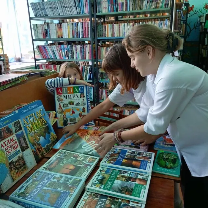 «ПУТЕШЕСТВУЕМ ВМЕСТЕ С КНИГОЙ»