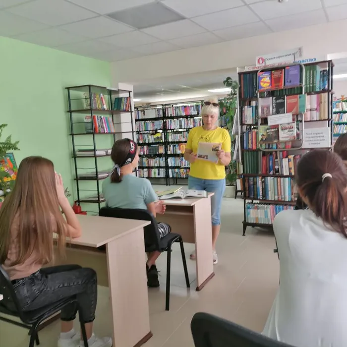 «Золотая нить Сатаней»