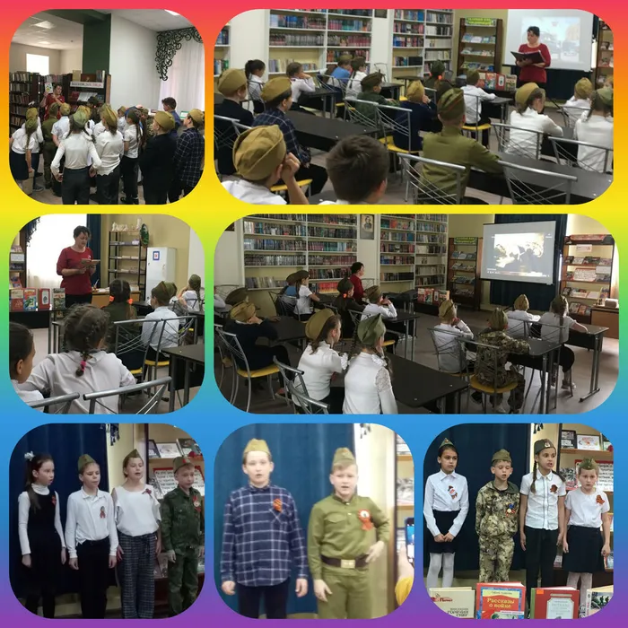 «Вечной памятью живы!»