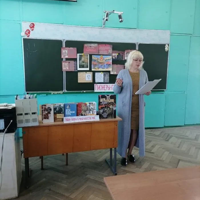 «И были вместе - детство и война»