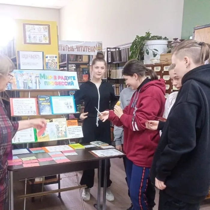 «В поисках своего призвания»