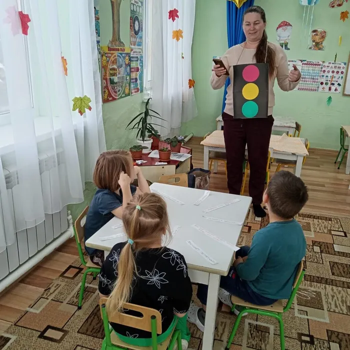«Светофор»