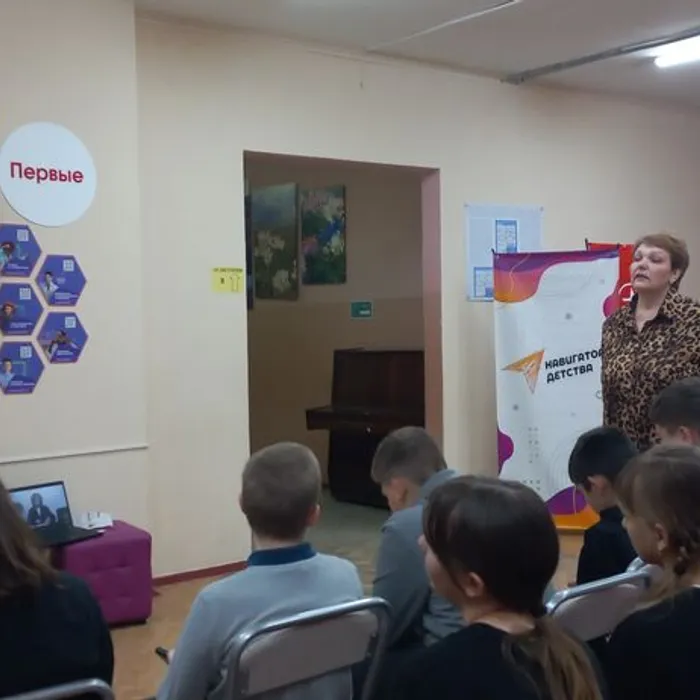 «Репортаж: структура, динамика, стиль и язык»