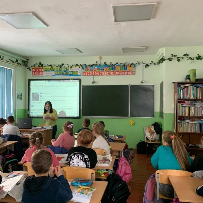 «Как делают книги?»