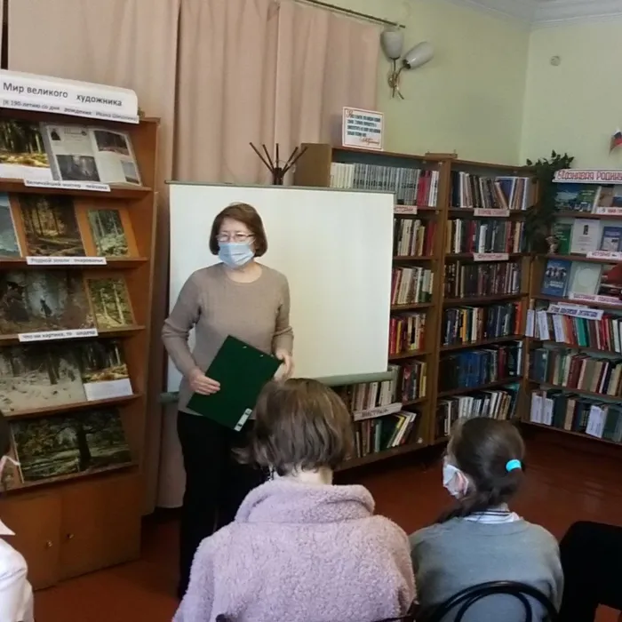 «Мир великого художника»