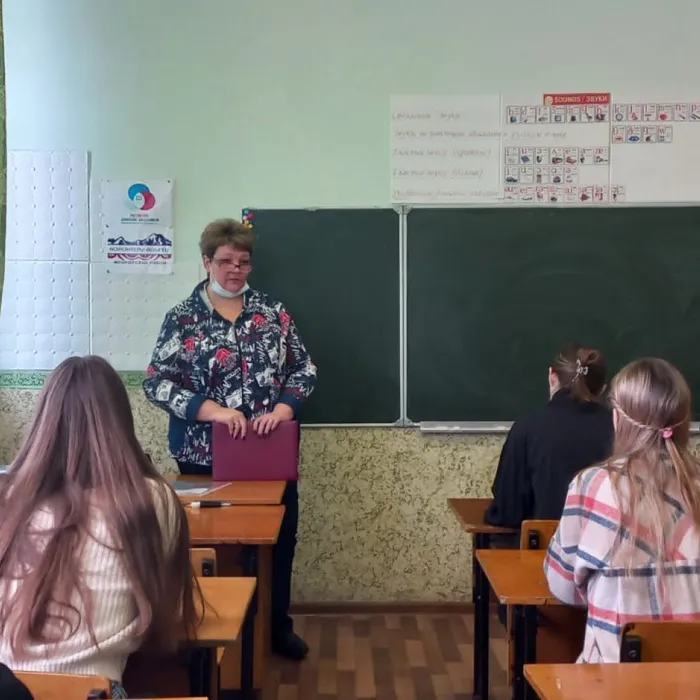 «В мире денег»