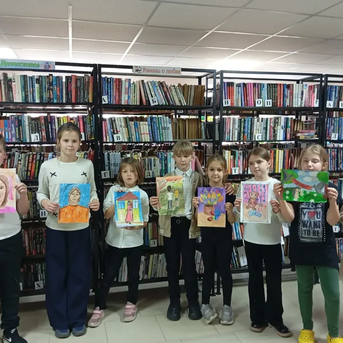 «Моя мама лучше всех»