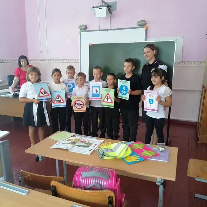 «Азбука дорожных знаков»
