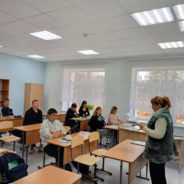 «НАРКООМУТ»
