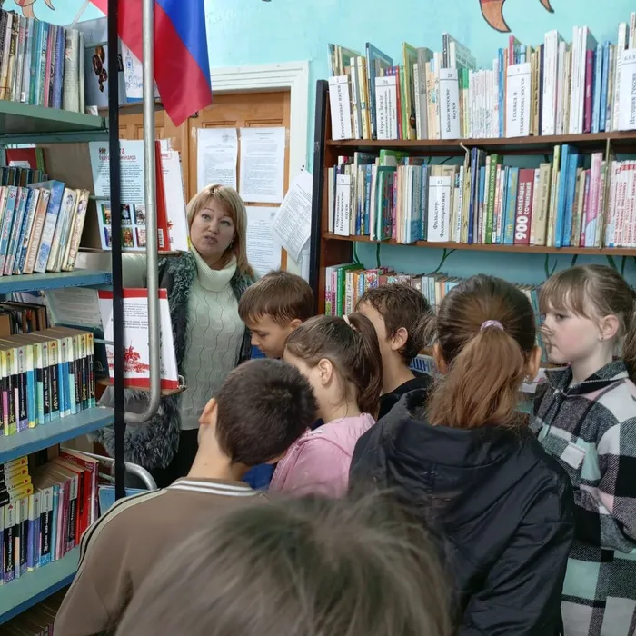 «БИБЛИОТЕКА КАК ЧАСТЬ ИСТОРИИ НАШЕГО КРАЯ»