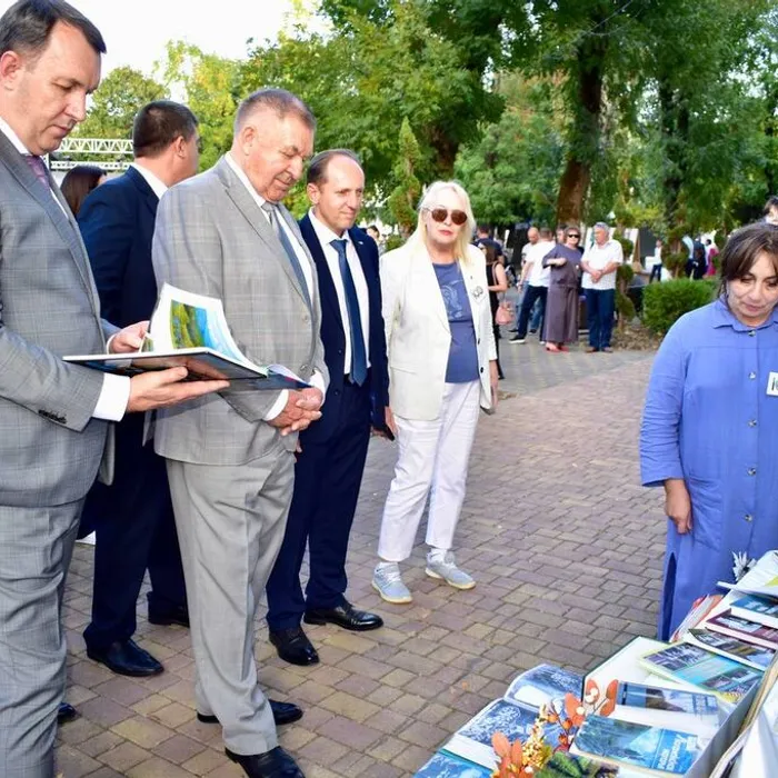 «Родной район, мы в нем живем»