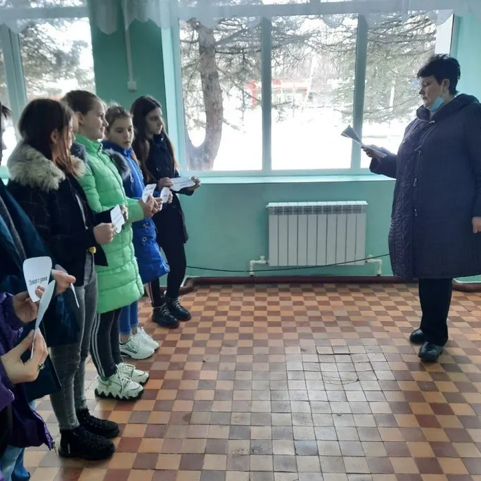«Правовая культура»