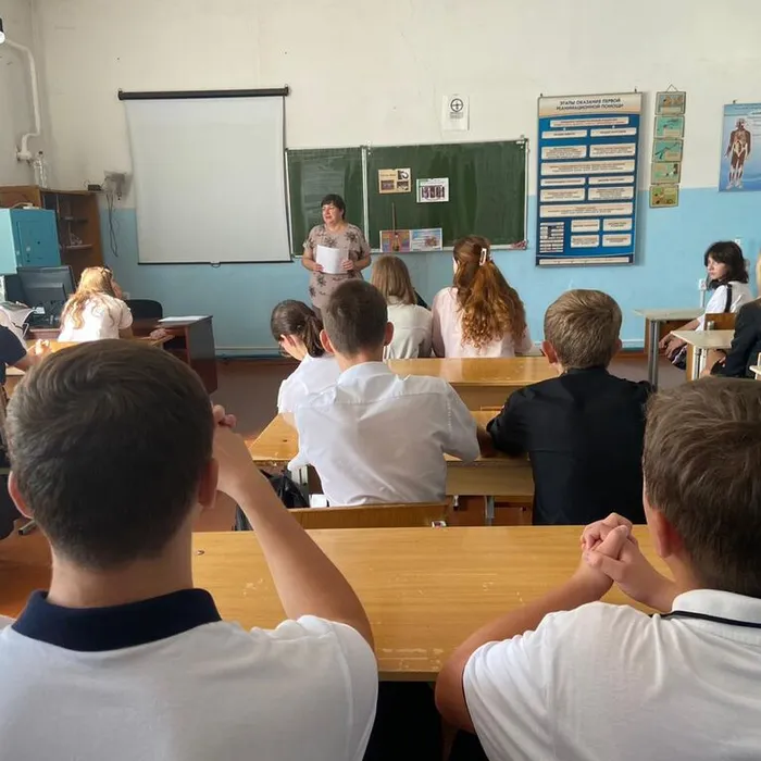 «Скажи себе: «Нет!»»