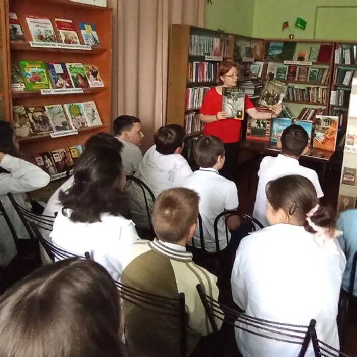 «Характеристика фонда книг по искусству»