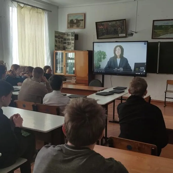 «Эссе. Особенности написания»