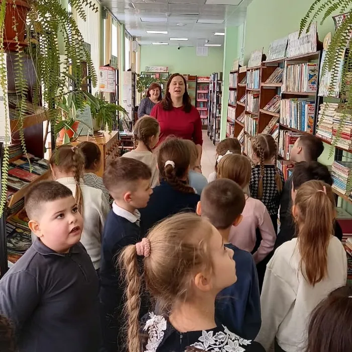 «Путешествие в страну Читалию»