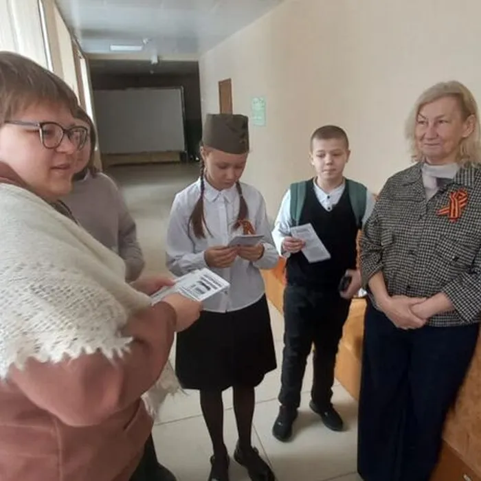 «Терроризм – угроза обществу»