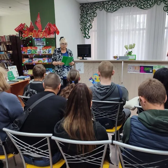 «Колокол Чернобыля»