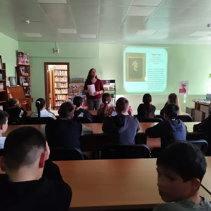 «На плоту по Миссисипи»