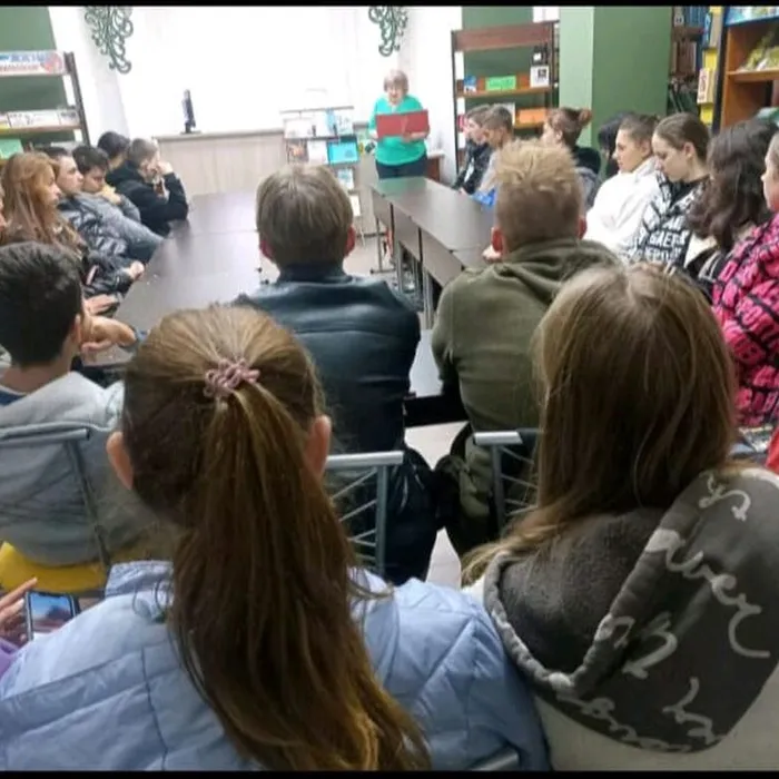 «Геноцид советского народа со стороны нацистов и их пособников в годы Великой Отечественной войны»