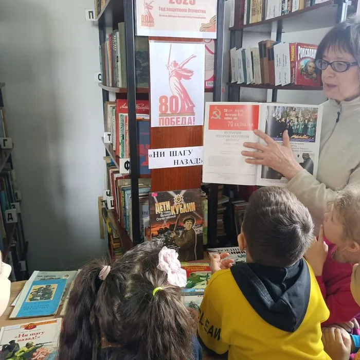 «Весь мир большой от «А» до «Я» откроет книжная страна»
