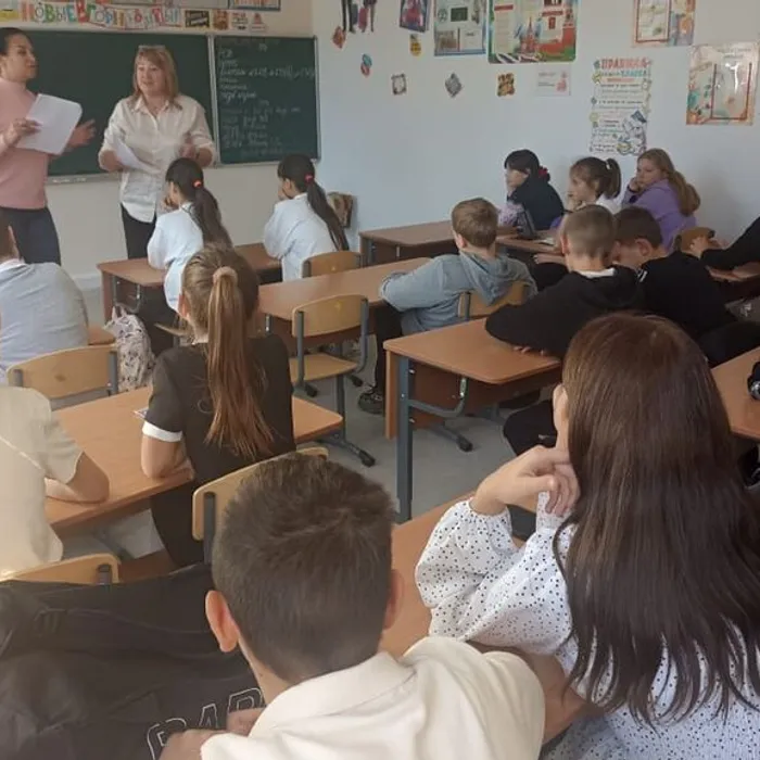 «МЫ ВМЕСТЕ, ПОТОМУ ЧТО СИЛЬНЫ!»